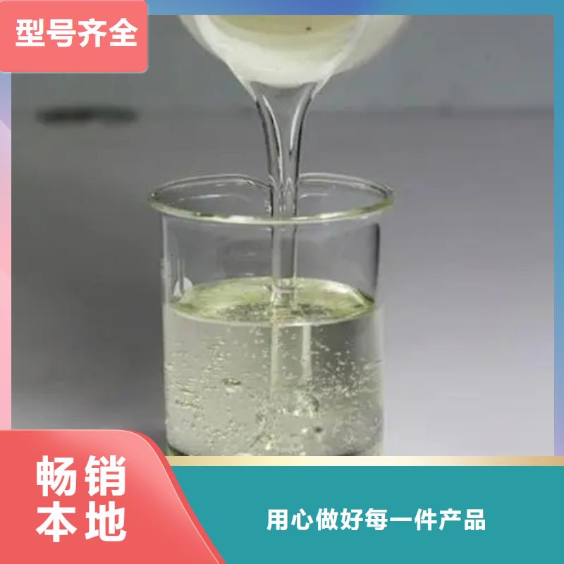 有机硅消泡剂工厂直销