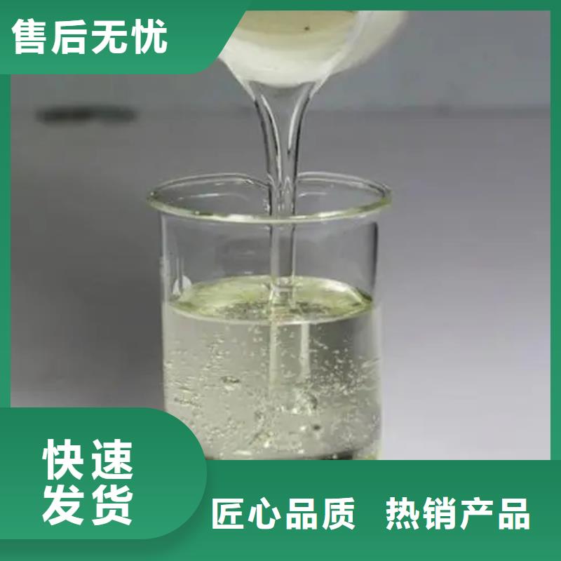 消泡剂新型碳源老客户钟爱