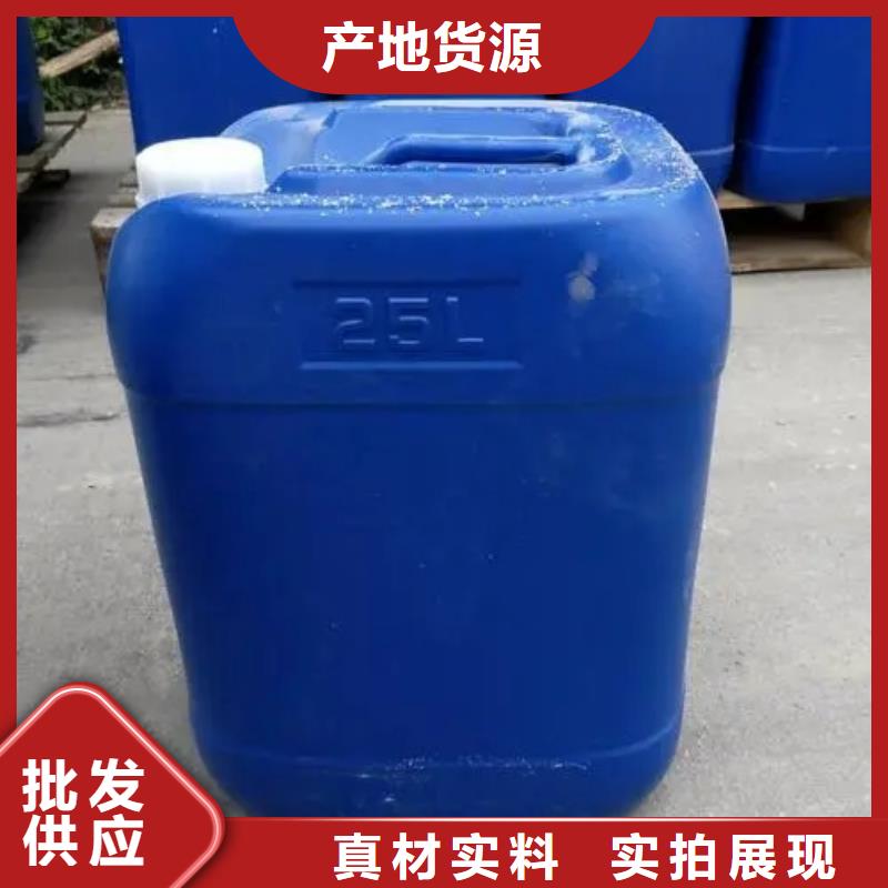 消泡剂生产型