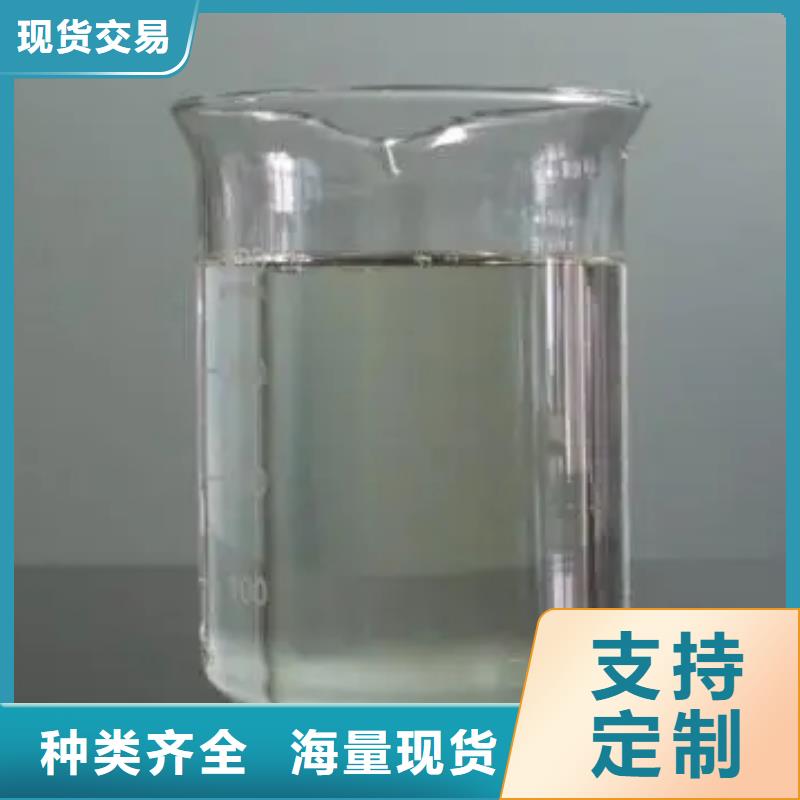 消泡剂发货及时