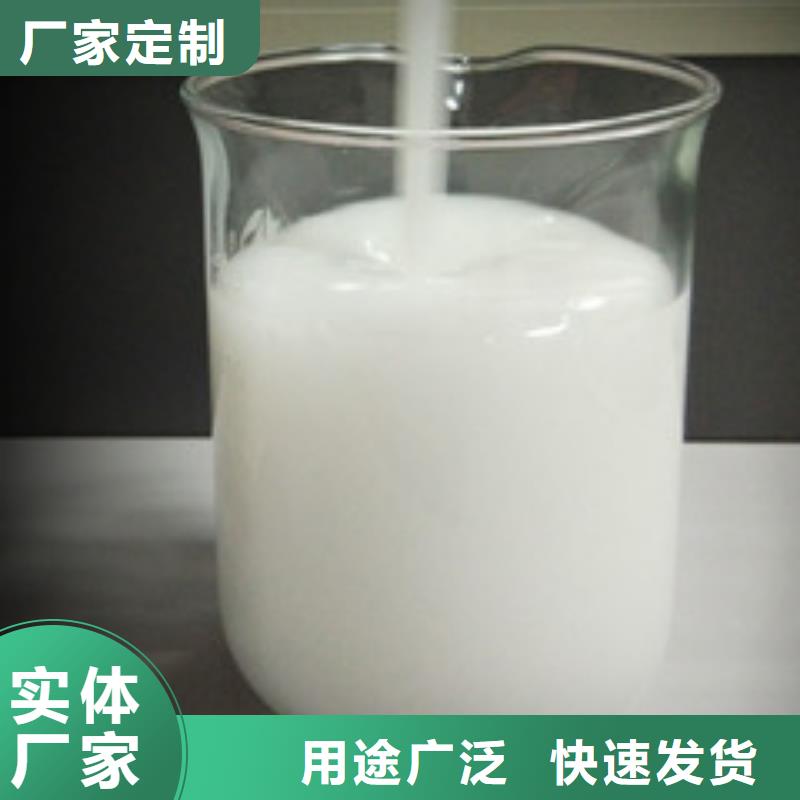 聚醚酯消泡劑歡迎電詢