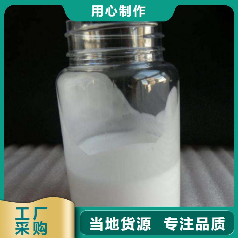 聚醚酯消泡劑現貨充足