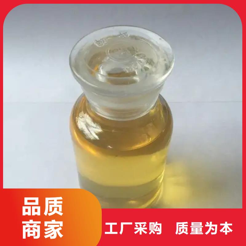 消泡剂液体硫酸亚铁行业优选
