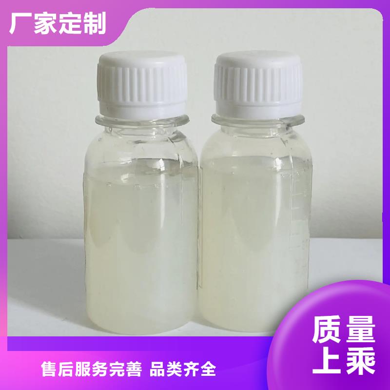 樂東縣消泡劑在線咨詢