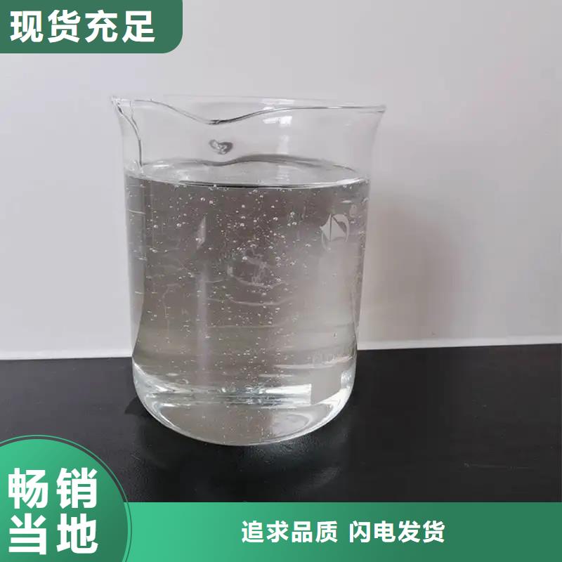 消泡劑_工業消泡劑海量庫存