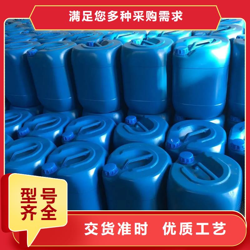 樹脂消泡劑價格實惠