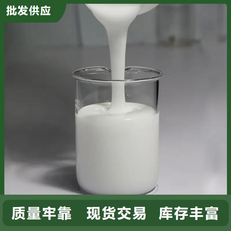 消泡劑,聚合氯化鋁產(chǎn)品實(shí)拍