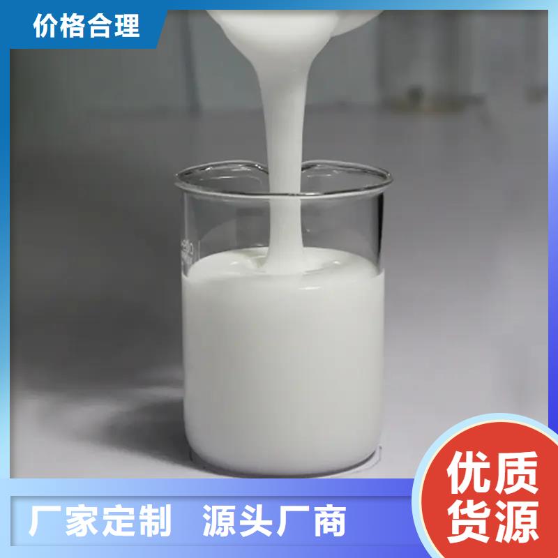 消泡剂高纯pac质量牢靠