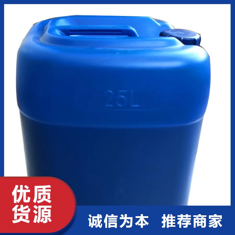 消泡剂复合碳源长期供应