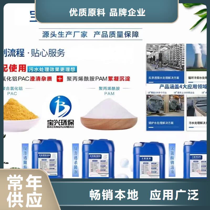聚醚消泡剂采购价格