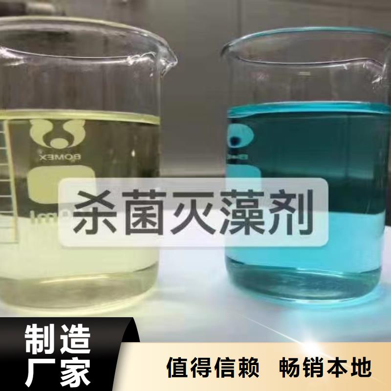 消泡劑高純聚鋁用途廣泛