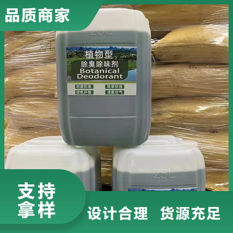 有機硅消泡劑放心之選