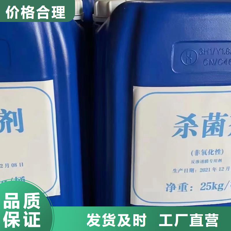 消泡劑產(chǎn)品實拍