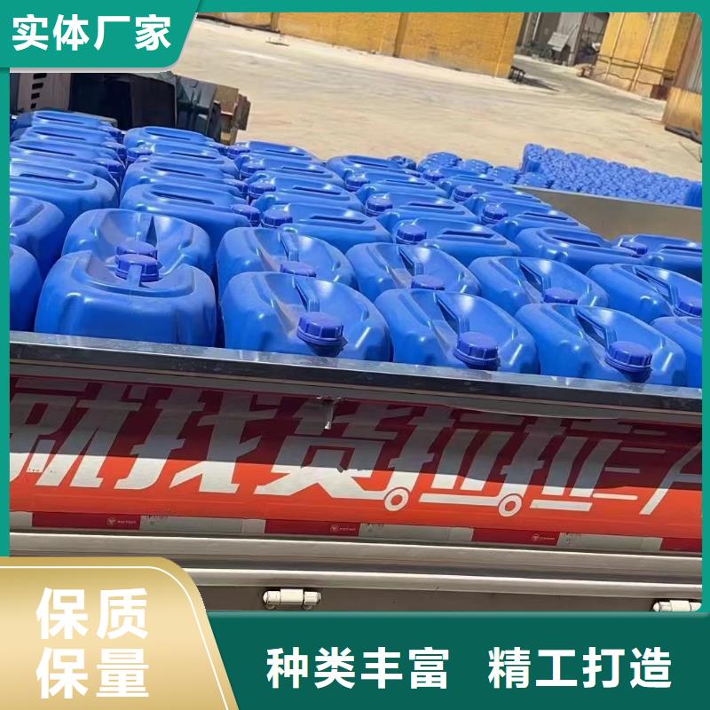 【消泡劑】PAM陰離子源頭實(shí)體廠商