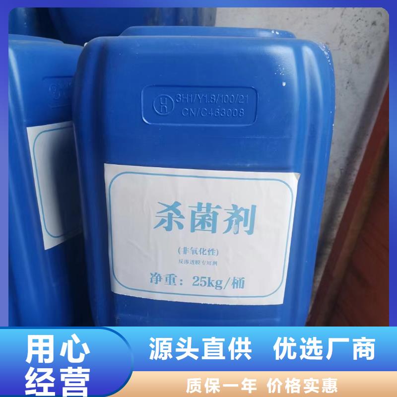 聚醚消泡劑批發價格