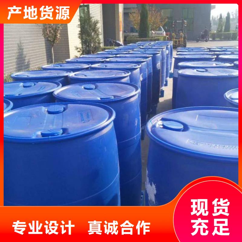  消泡剂闪电发货