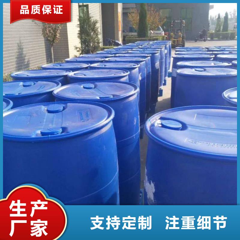 消泡剂【新型复合碳源】产地直销