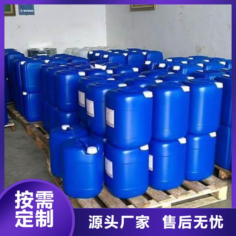 消泡劑歡迎來廠考察