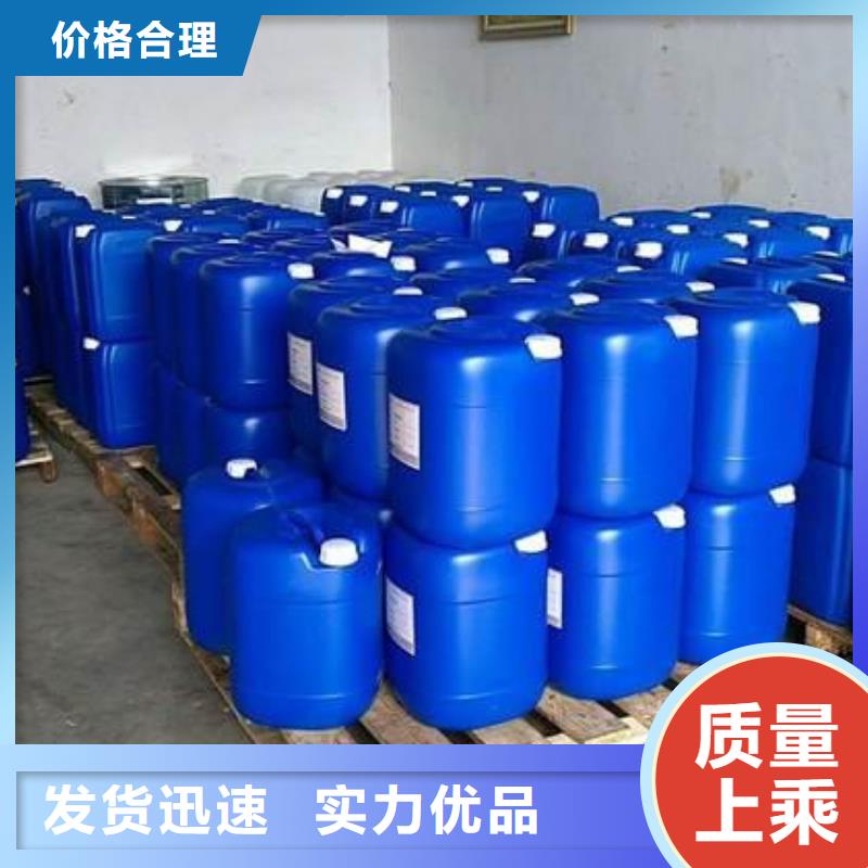 消泡劑_高純聚合氯化鋁做工精細