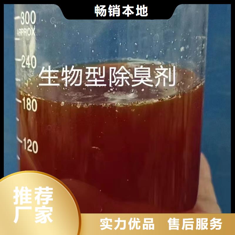 【消泡劑-脫硫消泡劑專注品質】