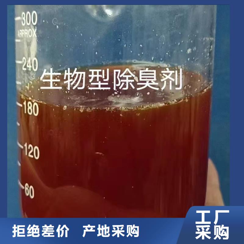 消泡劑大廠家實力看得見