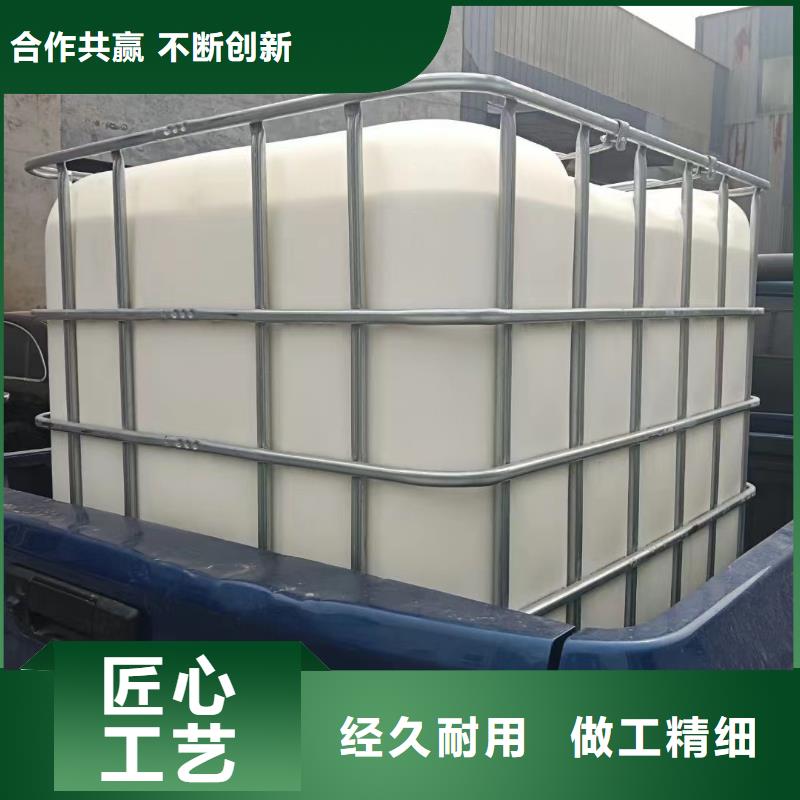 消泡劑【生物液體碳源】規格齊全