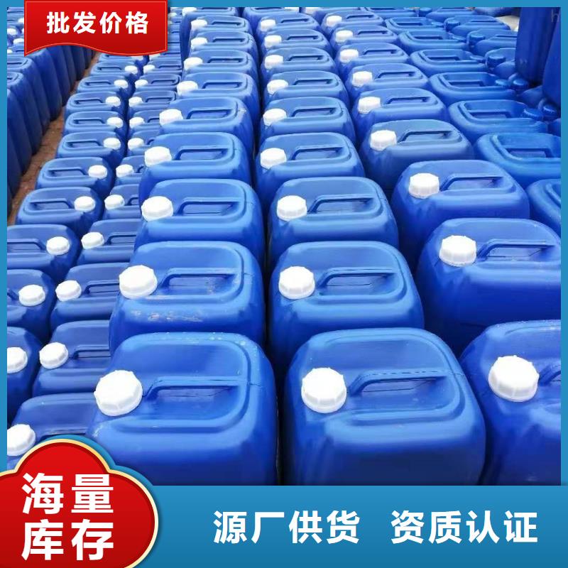 樹脂消泡劑價格實惠