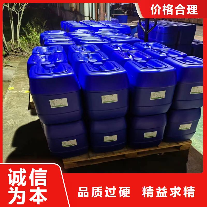 聚醚消泡剂质优价廉