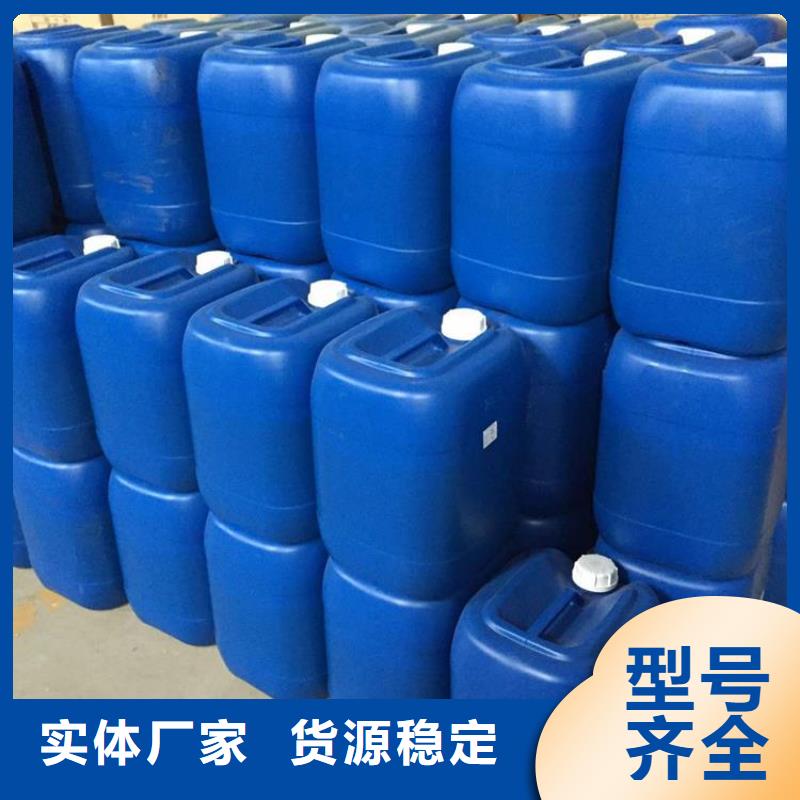 消泡劑工業(yè)級(jí)復(fù)合聚鐵款式多樣
