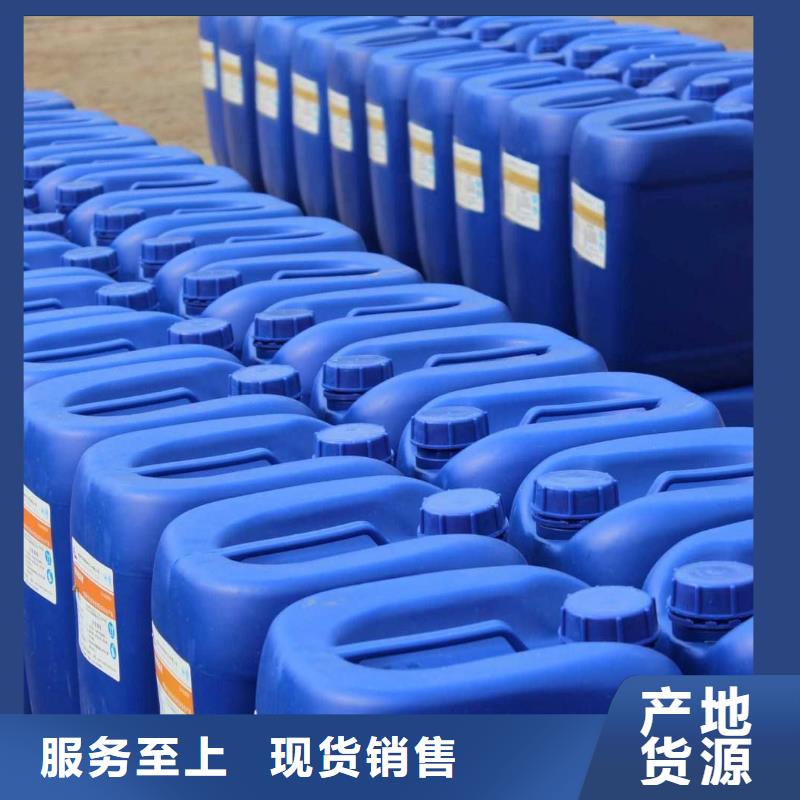 消泡剂聚丙烯酰胺支持定制批发