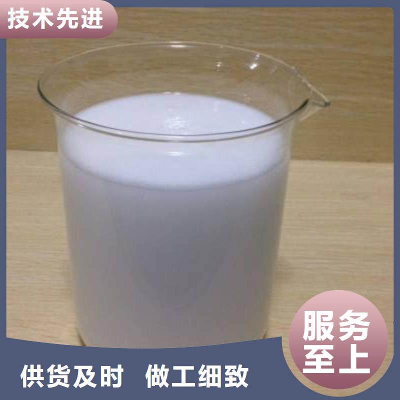 消泡剂【聚醚消泡剂】用好材做好产品