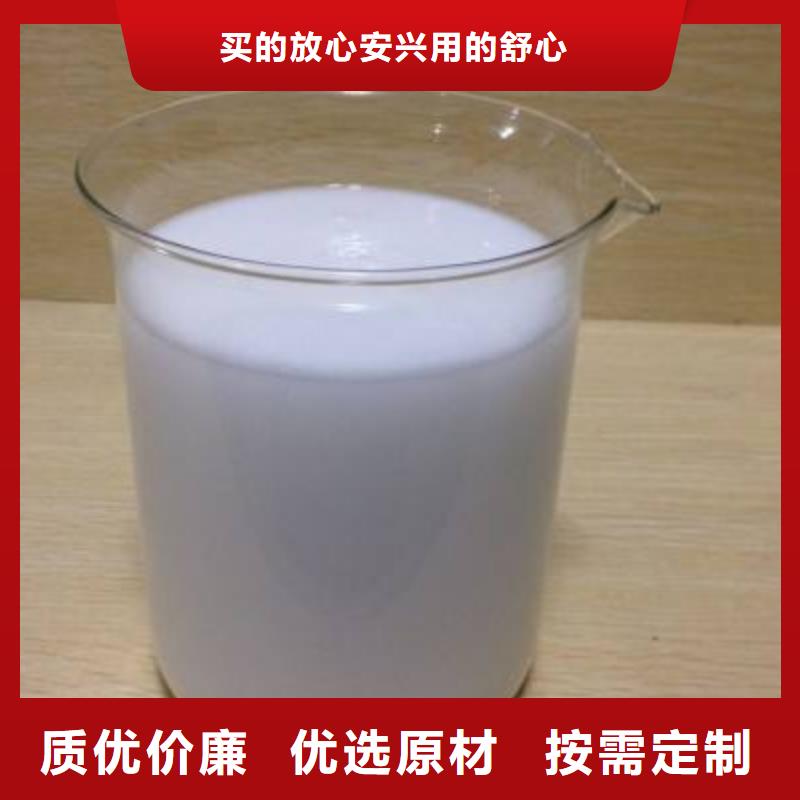 消泡劑,聚合氯化鋁產(chǎn)品實(shí)拍