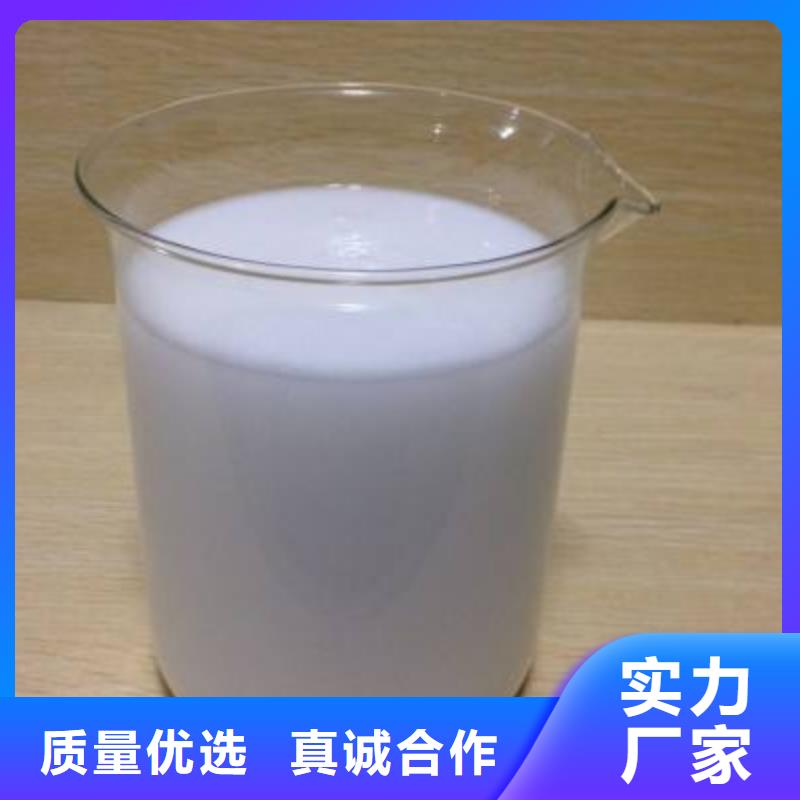 聚醚酯消泡劑產地直供