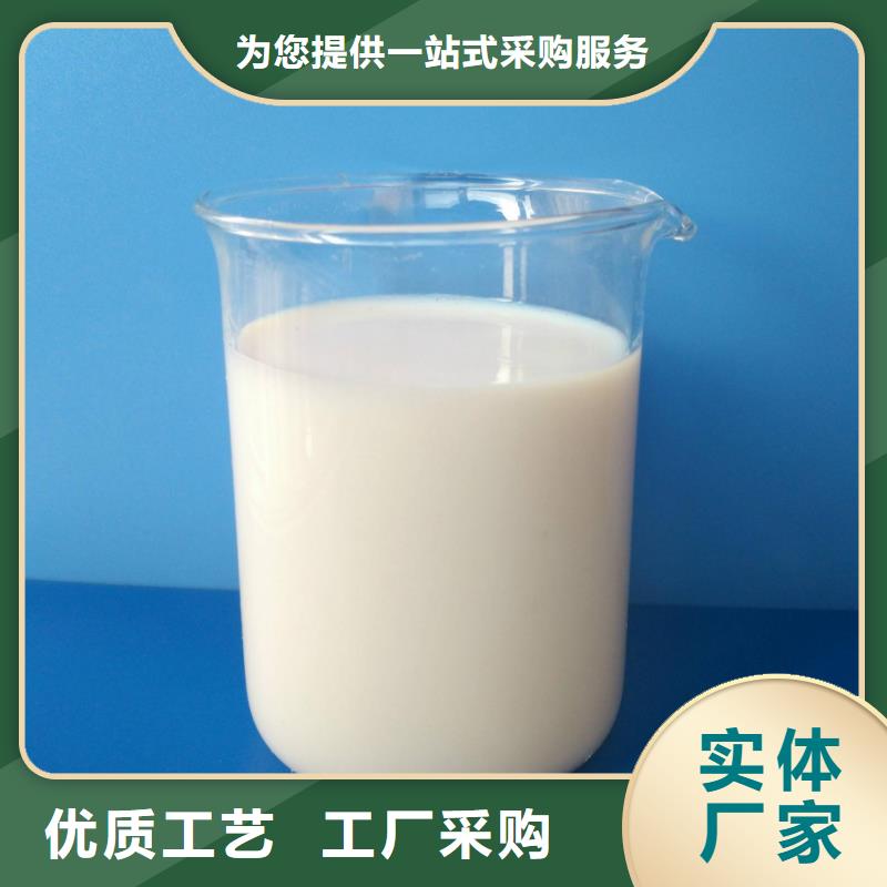 儋州市消泡剂在线报价