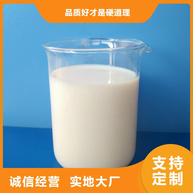 消泡劑,聚合氯化鋁工業級質量好
