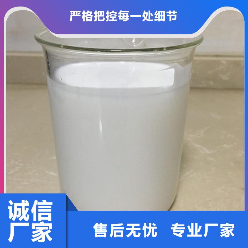 消泡劑【新型乙酸鈉碳源】高標準高品質