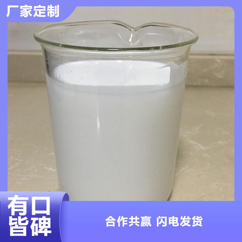 消泡劑精心選材