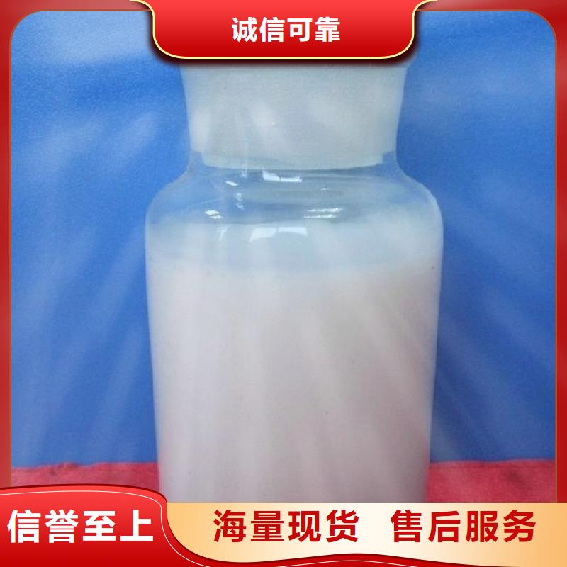消泡劑服務優質