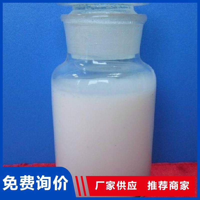 消泡剂价格实惠工厂直供