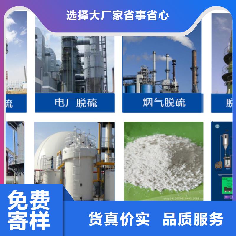 消泡剂,聚合氯化铝对质量负责