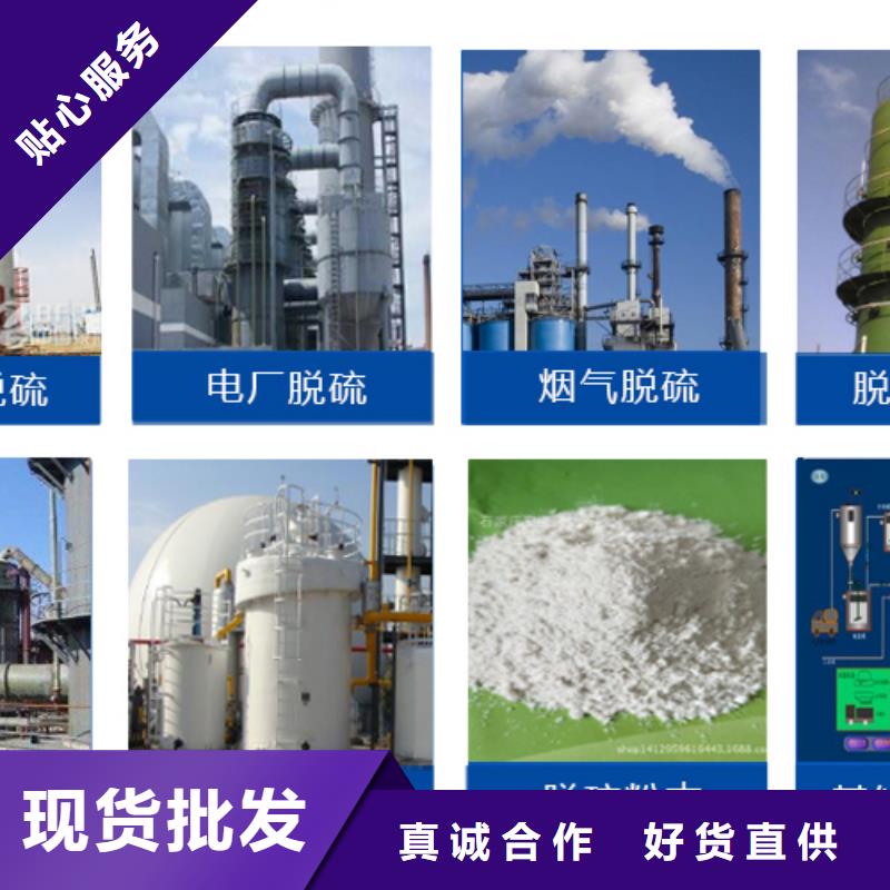 消泡剂PAM非离子工厂直供