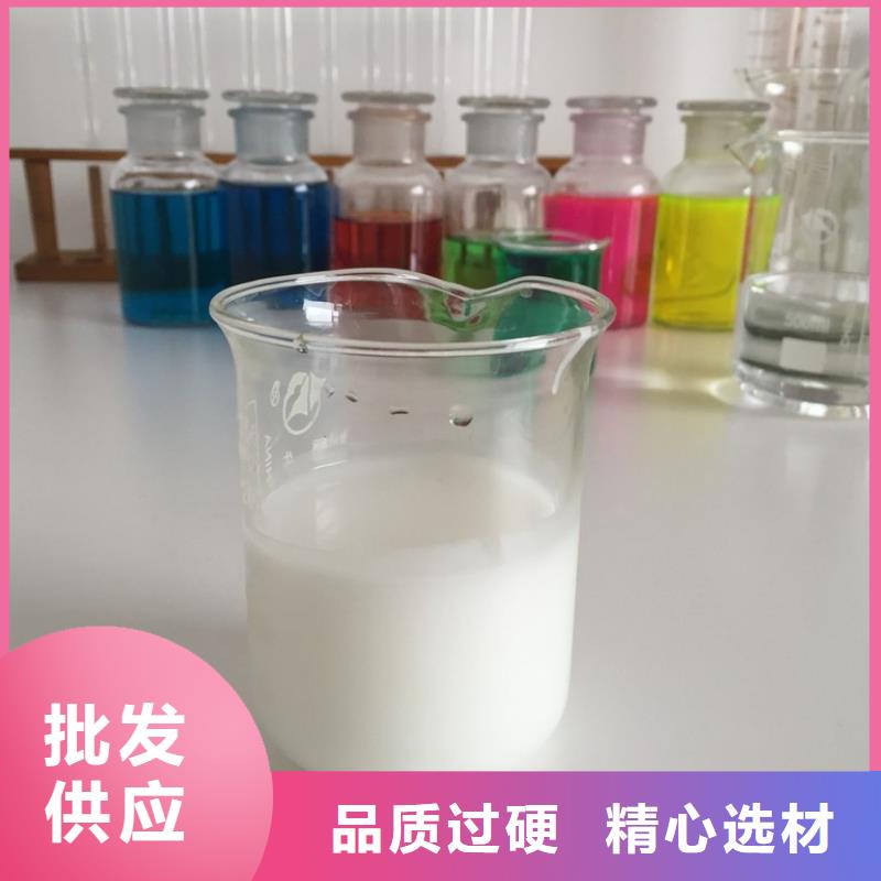 有機硅消泡劑實用