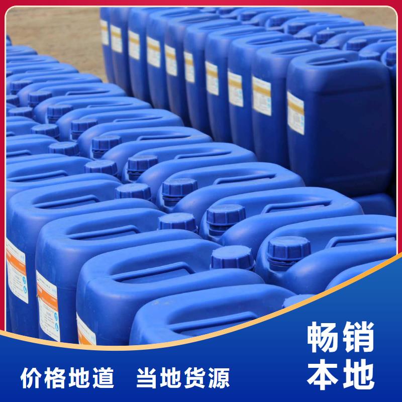 消泡劑產(chǎn)品實拍