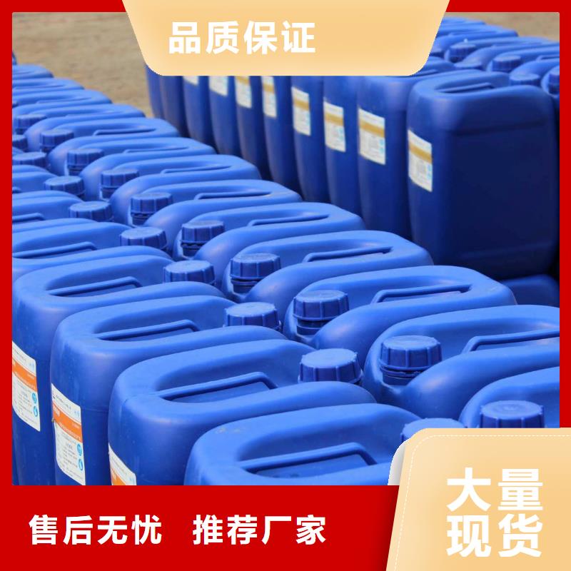 有機化合物消泡劑在線咨詢
