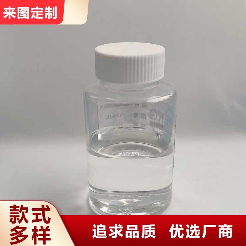 消泡剂乙酸钠生物碳源贴心服务