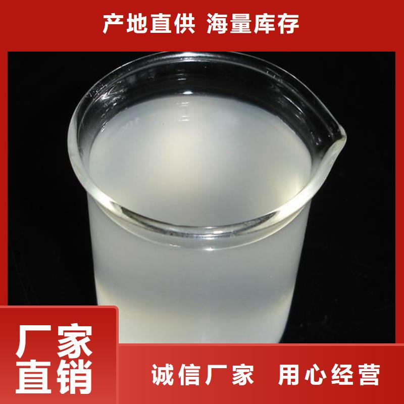 消泡劑高性價比