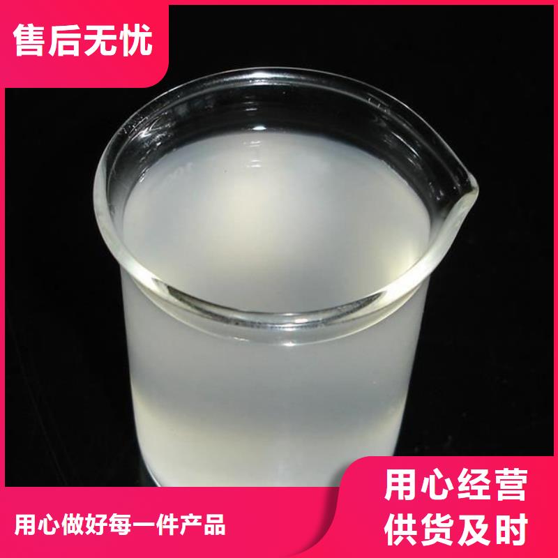 消泡剂产地源头好货