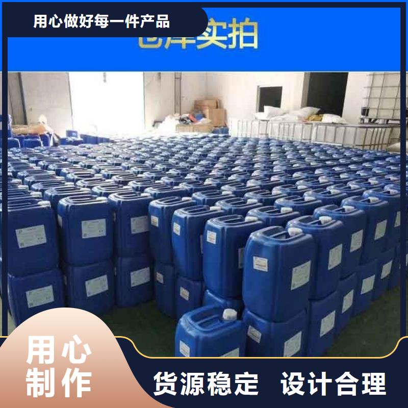 消泡剂-工业级聚铝厂家批发价