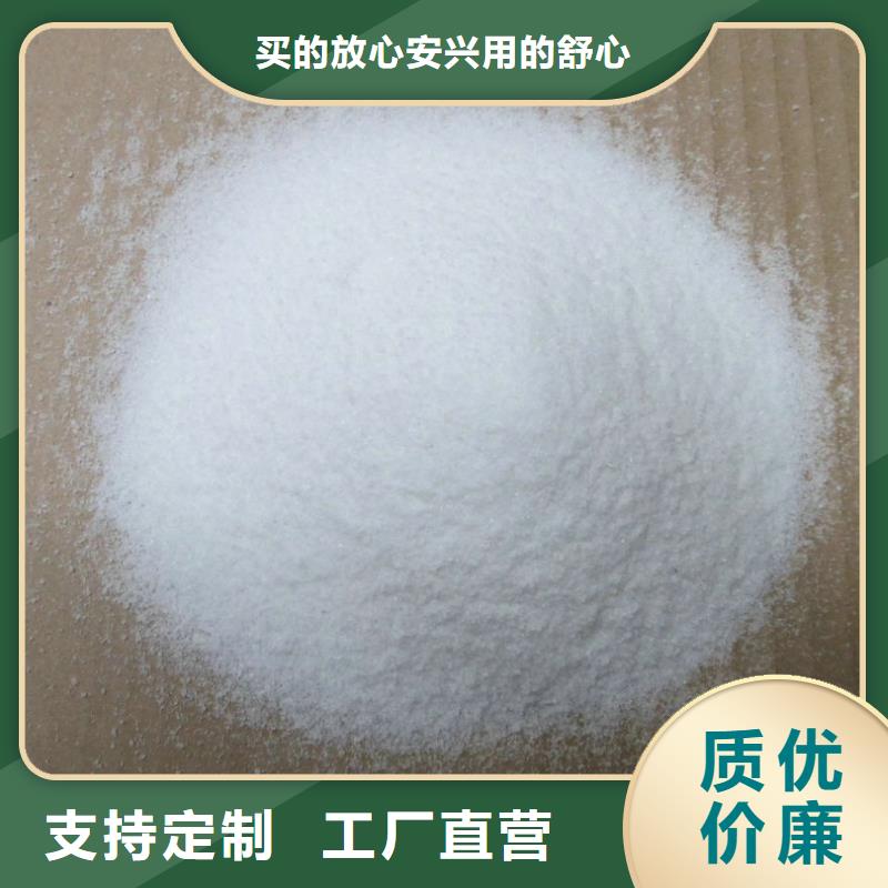 消泡剂厂家实力大