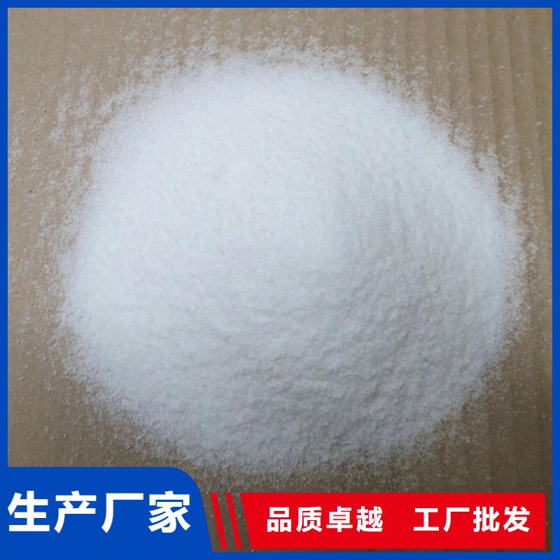 消泡剂板框式聚合氯化铝现货快速采购